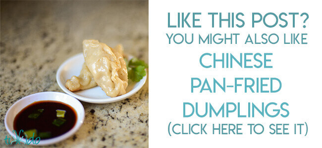 Navigational image leading reader to Chinese dumplings recipe.